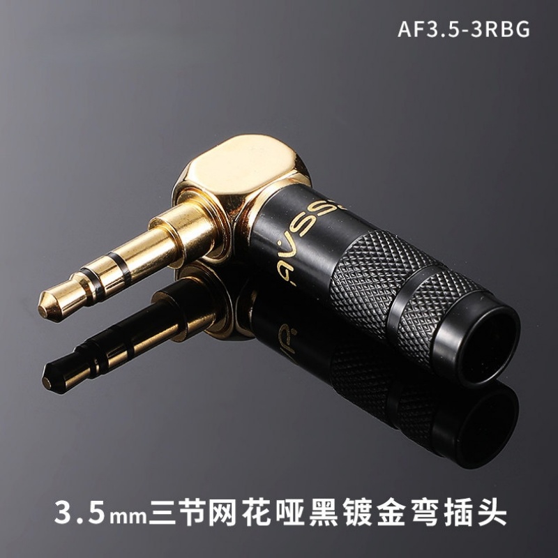 Audiophile Headphone Wired - Jack 3.5 MM 90 Degree 1/8'