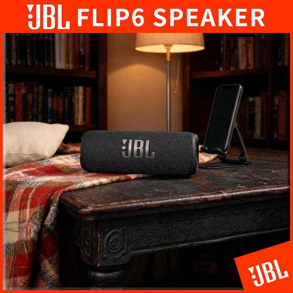 JBL Flip 6 Wireless Heavy‑Duty - огляд і ціна Jbl Speaker Flip 6