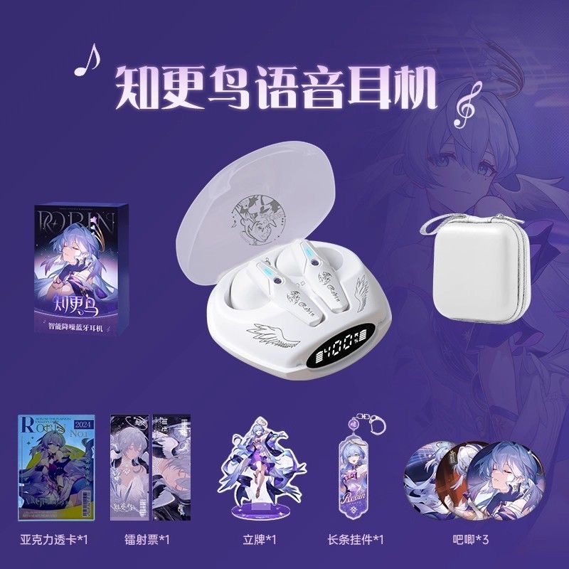 Robin Honkai：Star Rail Game Bl - огляд і ціна Bluetooth Headset On Ear